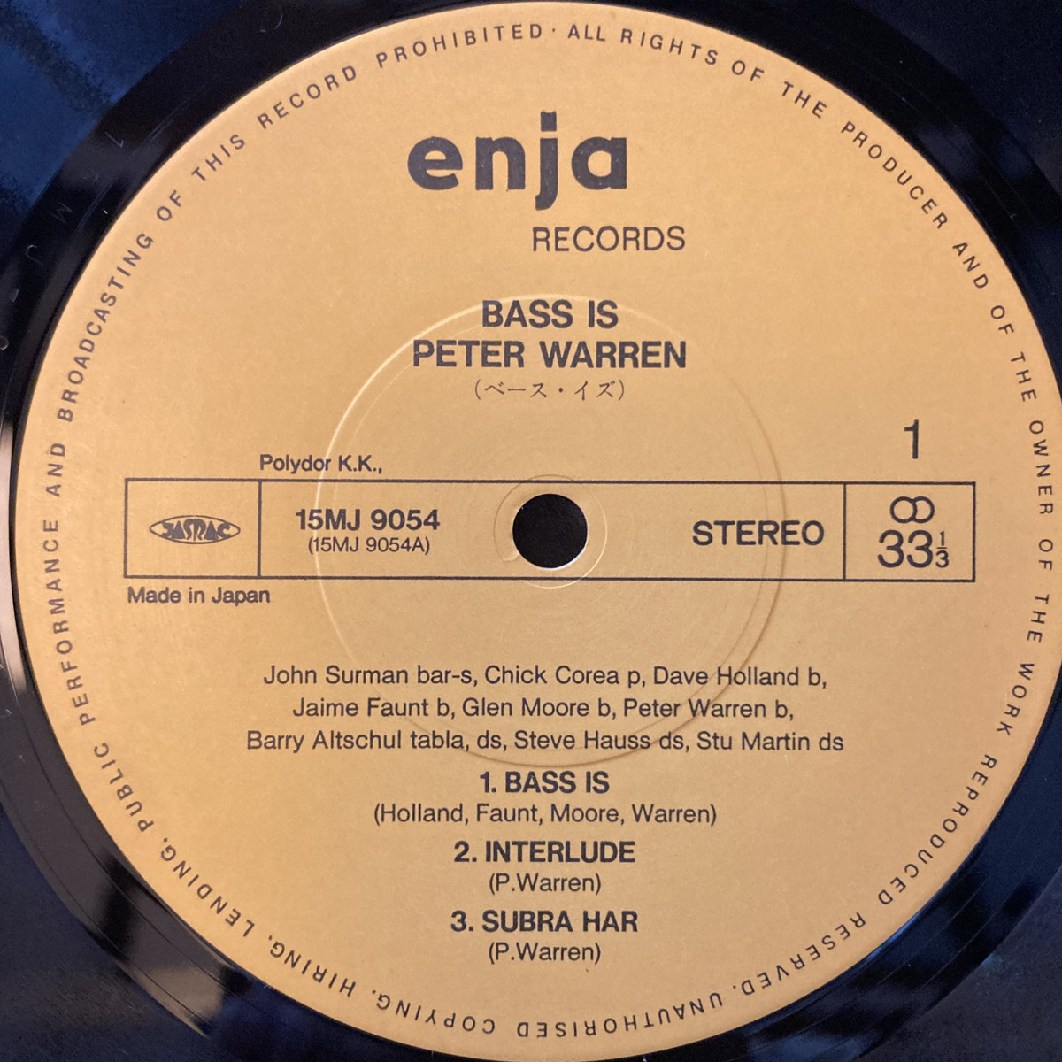 Peter Warren / Bass Is - 画像 (3)