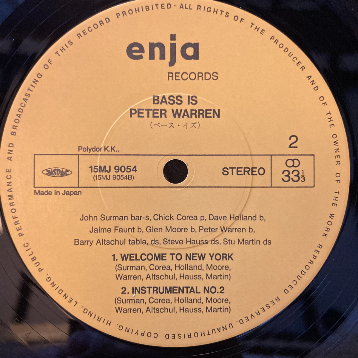 Peter Warren / Bass Is - 画像 (4)